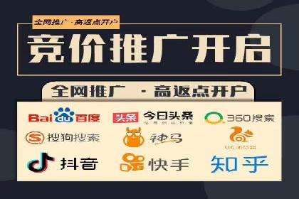 电商行业信息流运营的实战经验分享